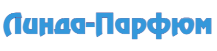 Линда-Парфюм